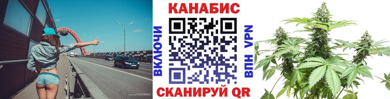 Наркотические вещества Черкесск OMG как зайти  Мефедрон  Марихуана  Кокаин 