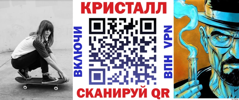что такое   блэк спрут как войти  АМФЕТАМИН Розовый  Черкесск 