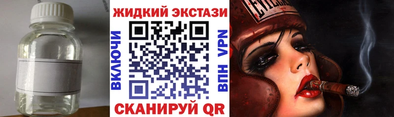 цена наркотик  Черкесск  БУТИРАТ бутик 