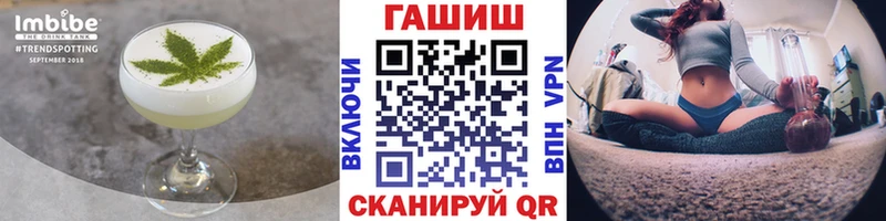 Печенье с ТГК конопля  дарнет шоп  Черкесск 