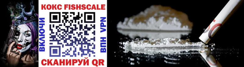 маркетплейс клад  Черкесск  COCAIN Перу 