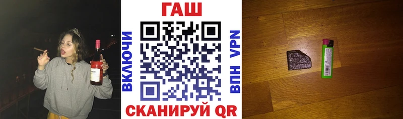 darknet телеграм  Черкесск  ГАШ Ice-O-Lator 