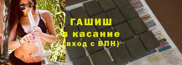 героин Алзамай