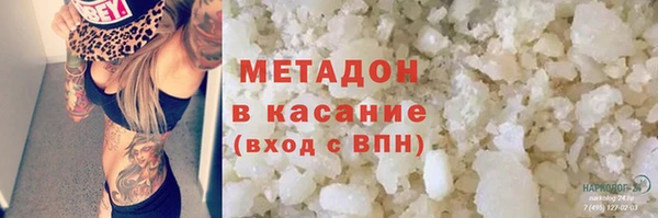 прущий лед Алексеевка