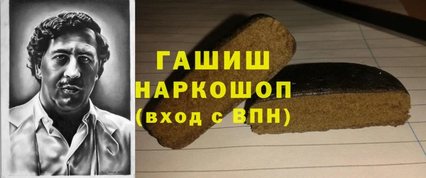 амф Алексин