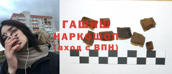 прущий лед Алексеевка