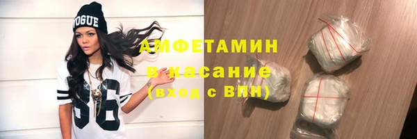 прущий лед Алексеевка