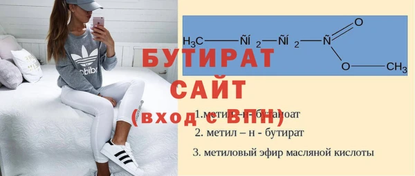амф Алексин