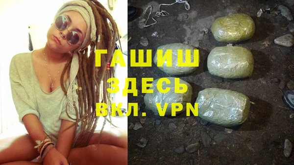 героин Алзамай