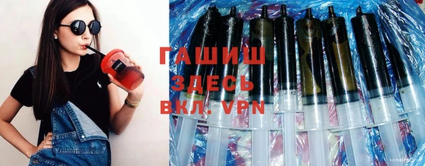 амф Алексин