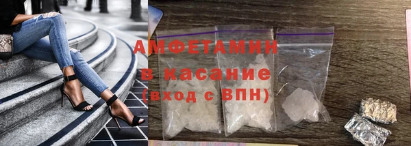 амф Алексин