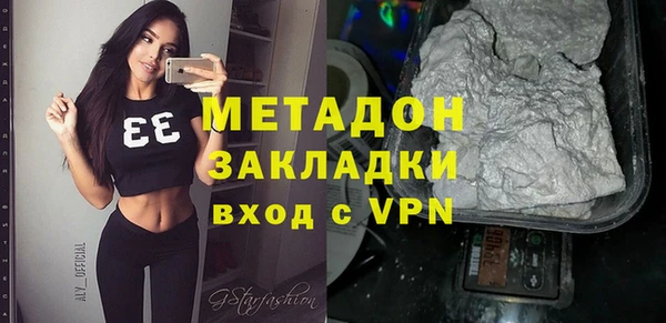 героин Алзамай