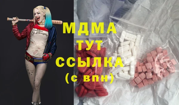 прущий лед Алексеевка