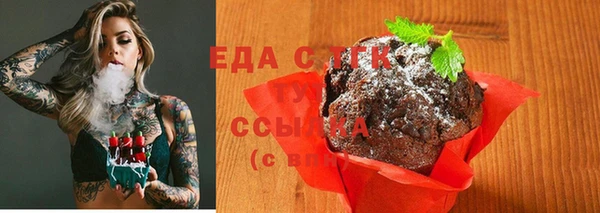 прущий лед Алексеевка