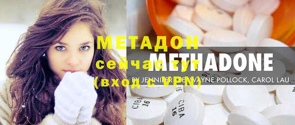 прущий лед Алексеевка