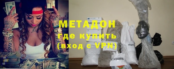 МДПВ Абдулино