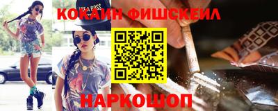 скорость Мариинск