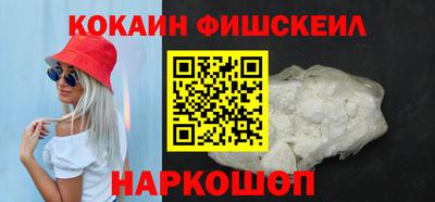 экстази Малоярославец
