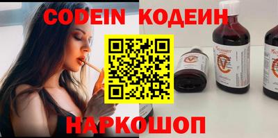 экстази Малоярославец