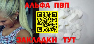 экстази Малоярославец