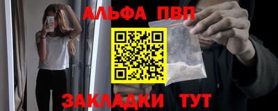 экстази Малоярославец