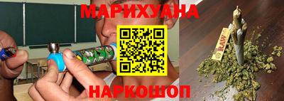 скорость Мариинск