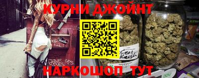 стафф Малгобек
