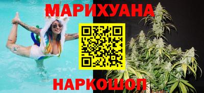 стафф Малгобек