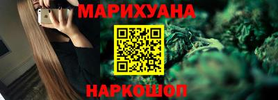 скорость Мариинск