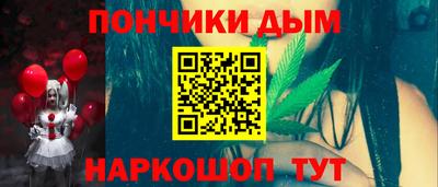 стафф Малгобек