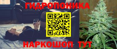экстази Малоярославец