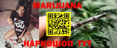 стафф Малгобек