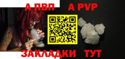 экстази Малоярославец