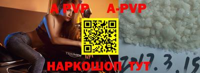 скорость Мариинск