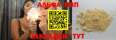 экстази Малоярославец