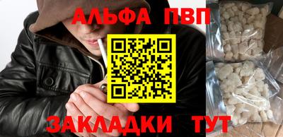 экстази Малоярославец