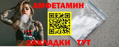 экстази Малоярославец