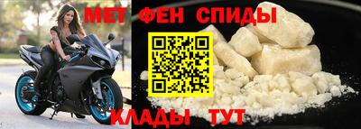 экстази Малоярославец