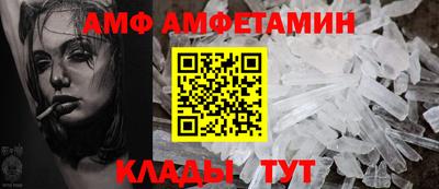 экстази Малоярославец