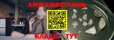 экстази Малоярославец