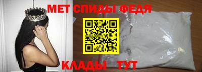 стафф Малгобек