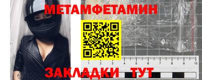 экстази Малоярославец