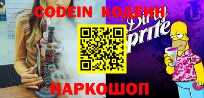 экстази Малоярославец