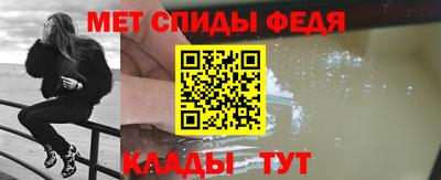 экстази Малоярославец