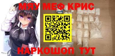 скорость Мариинск