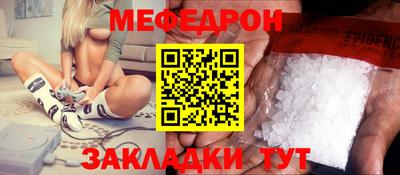 экстази Малоярославец