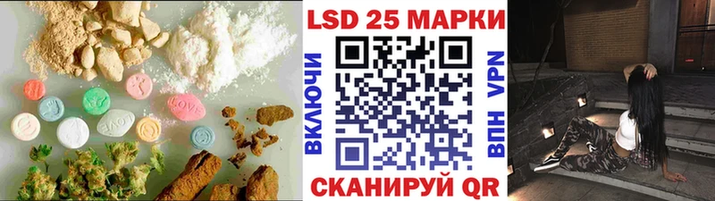 ЛСД экстази ecstasy  продажа наркотиков  Черкесск 